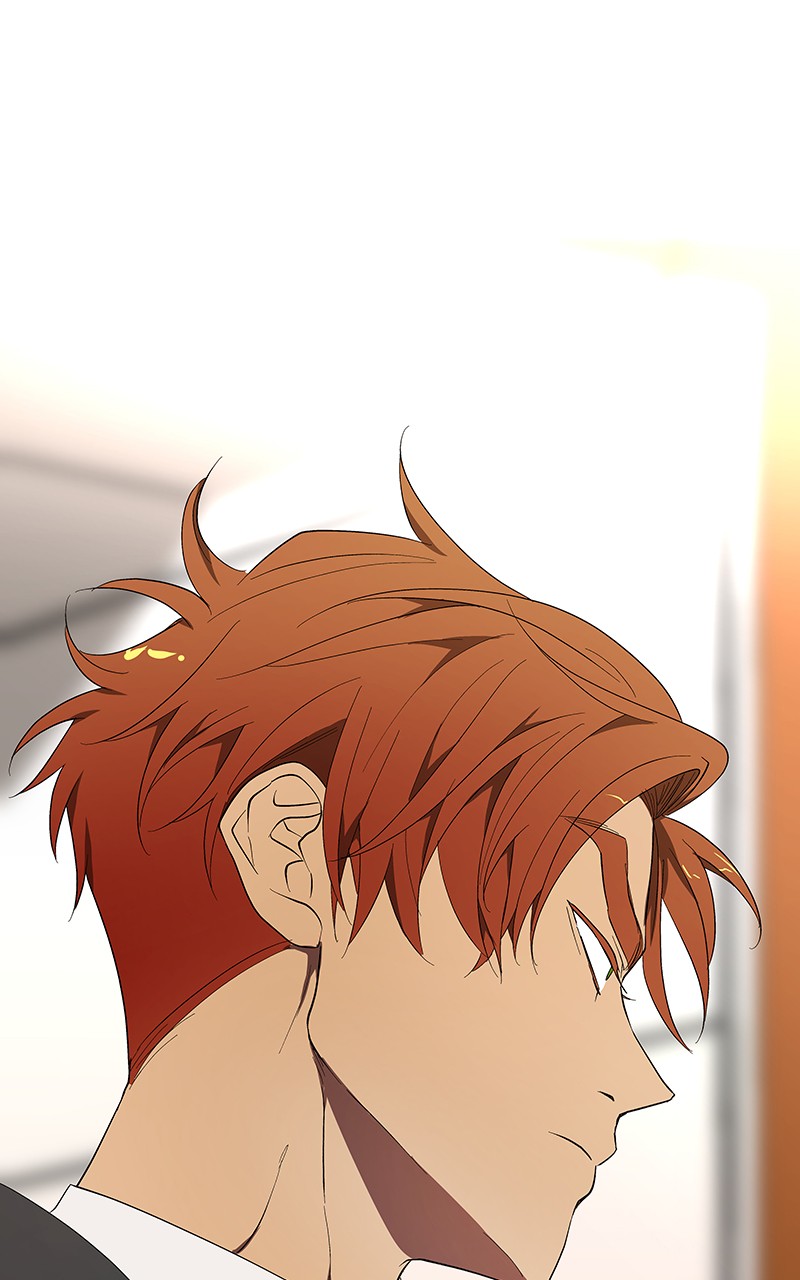 I Love Yoo chapter 67 page 138