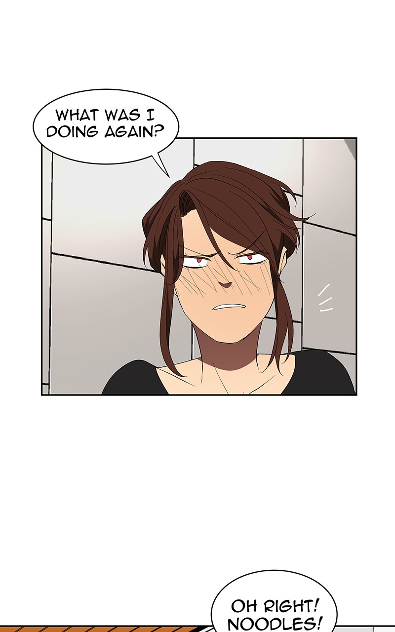 I Love Yoo chapter 67 page 16