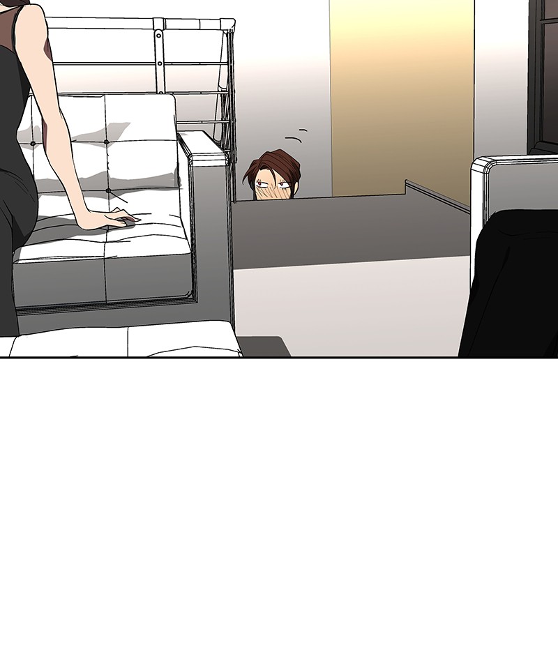 I Love Yoo chapter 67 page 21