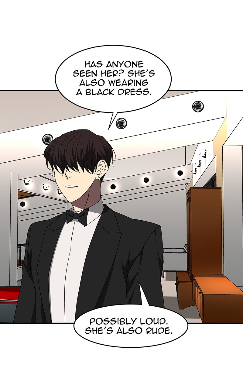 I Love Yoo chapter 67 page 51