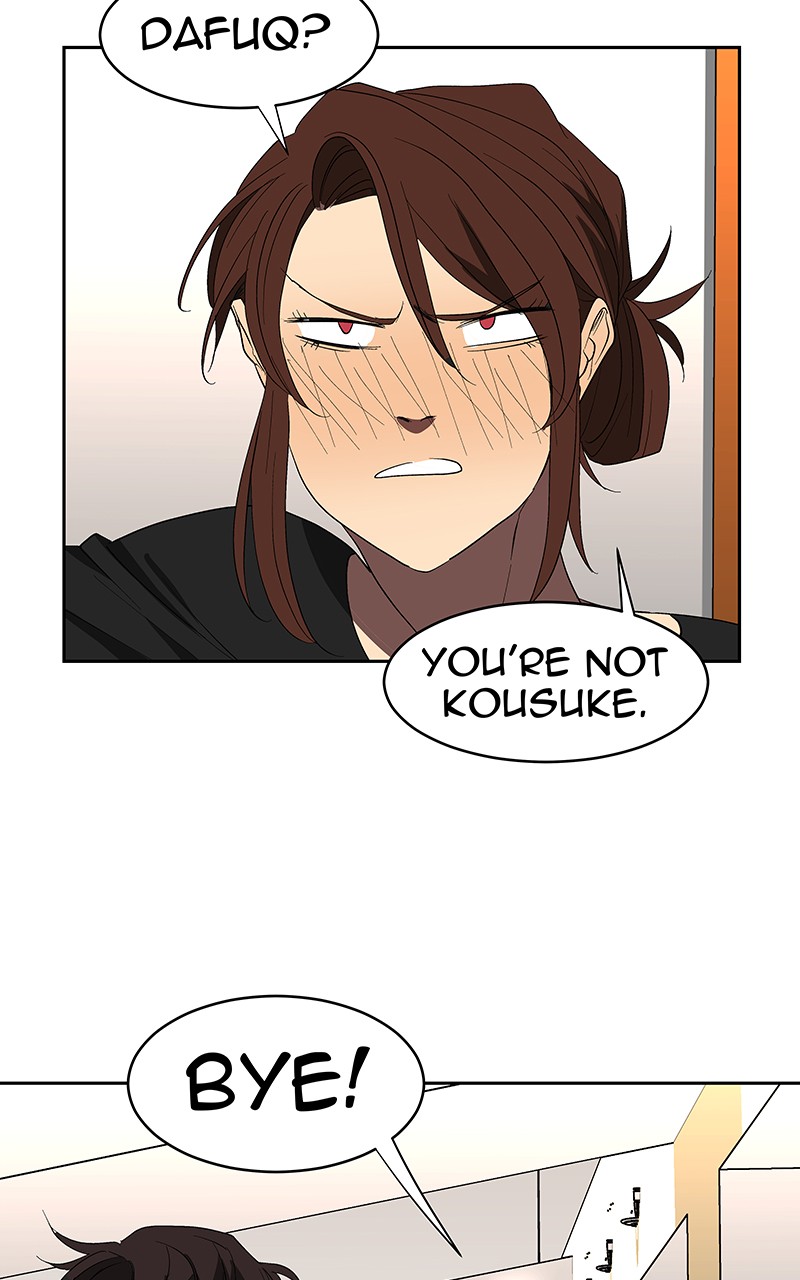 I Love Yoo chapter 67 page 56