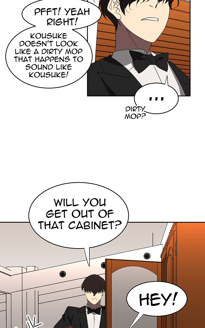 I Love Yoo chapter 67 page 59