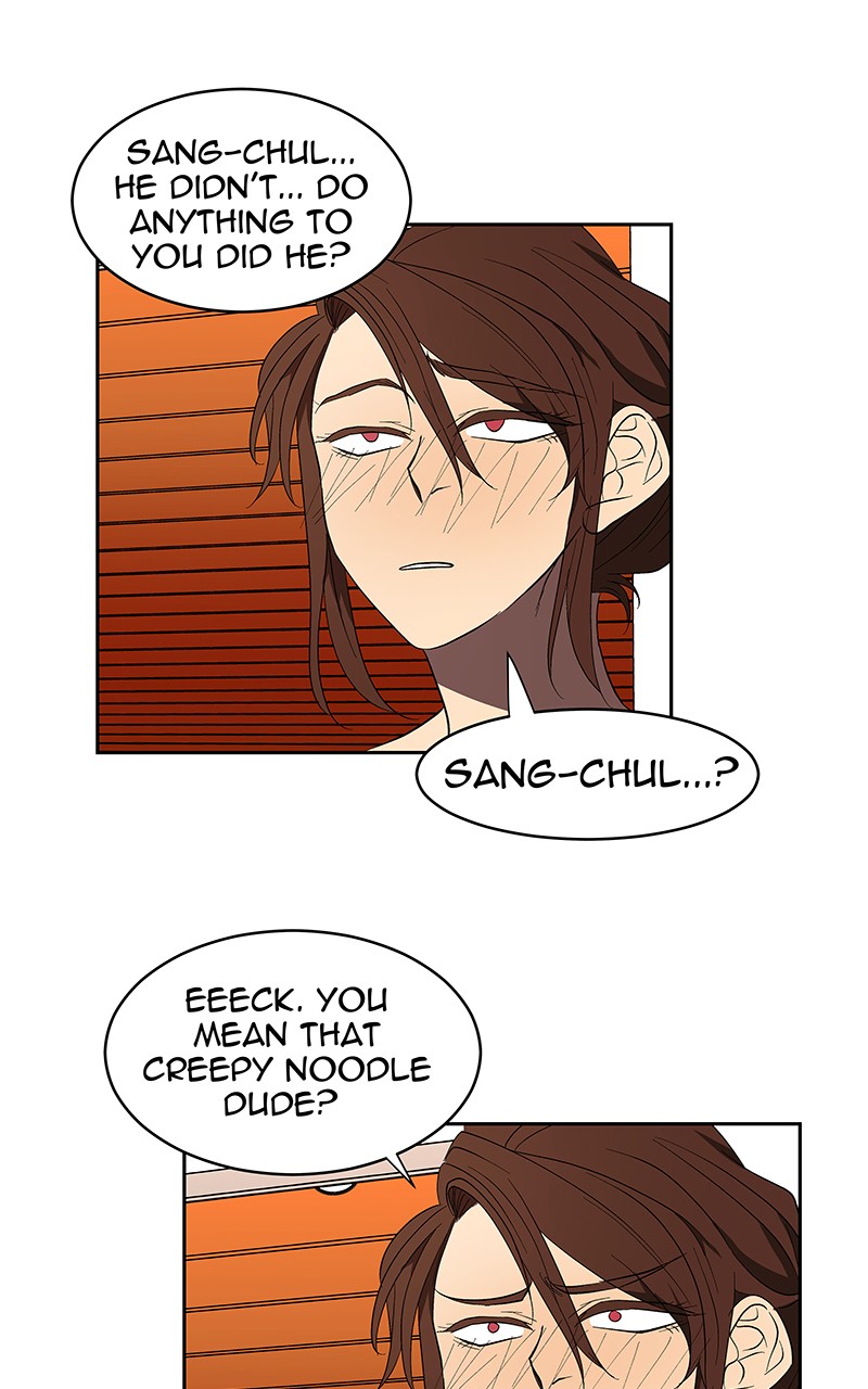 I Love Yoo chapter 67 page 69