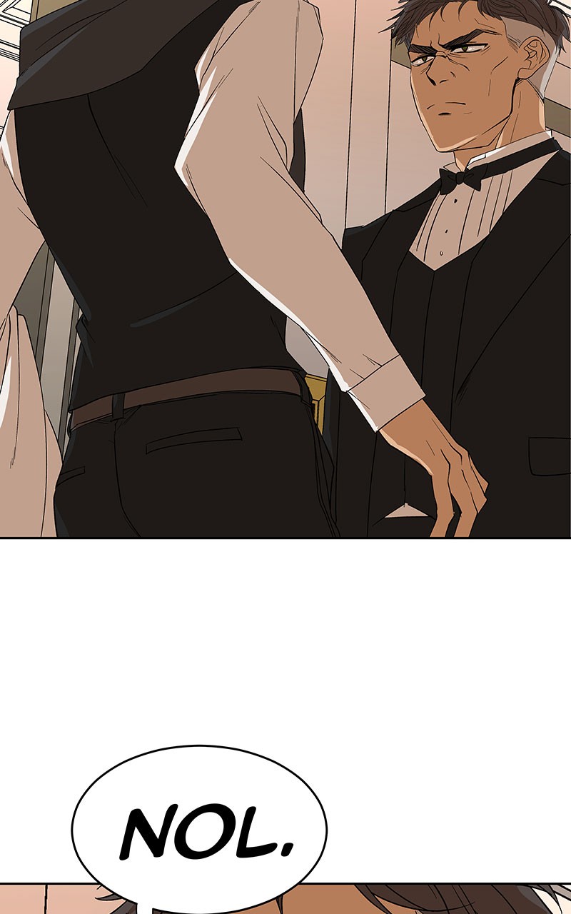 I Love Yoo chapter 67 page 7