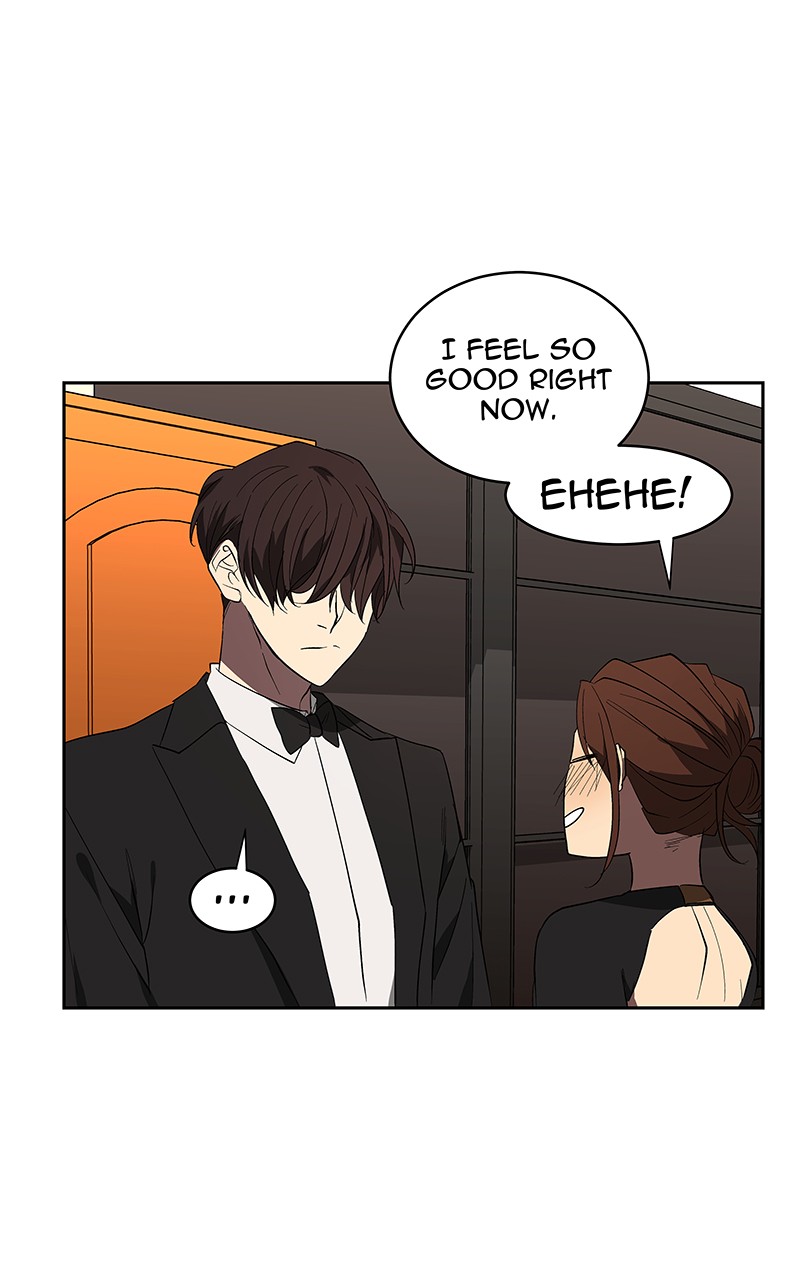 I Love Yoo chapter 67 page 72