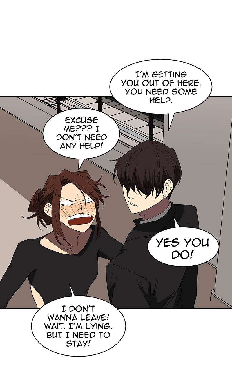 I Love Yoo chapter 67 page 73