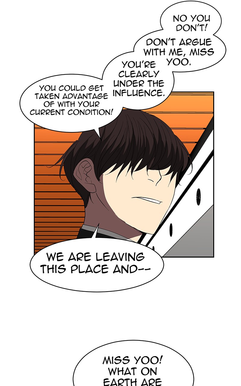 I Love Yoo chapter 67 page 74