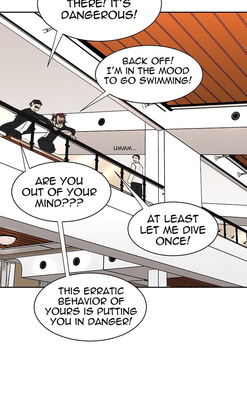 I Love Yoo chapter 67 page 76