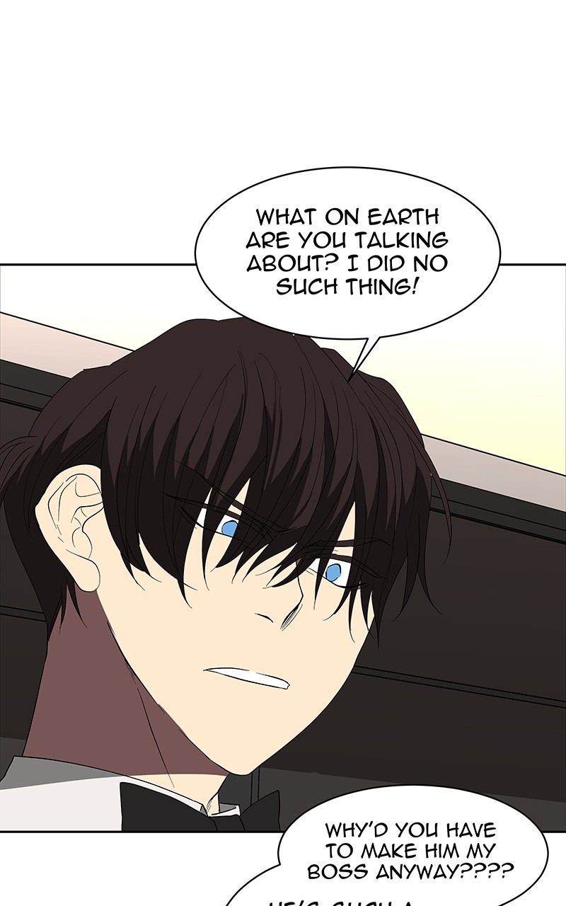 I Love Yoo chapter 67 page 78