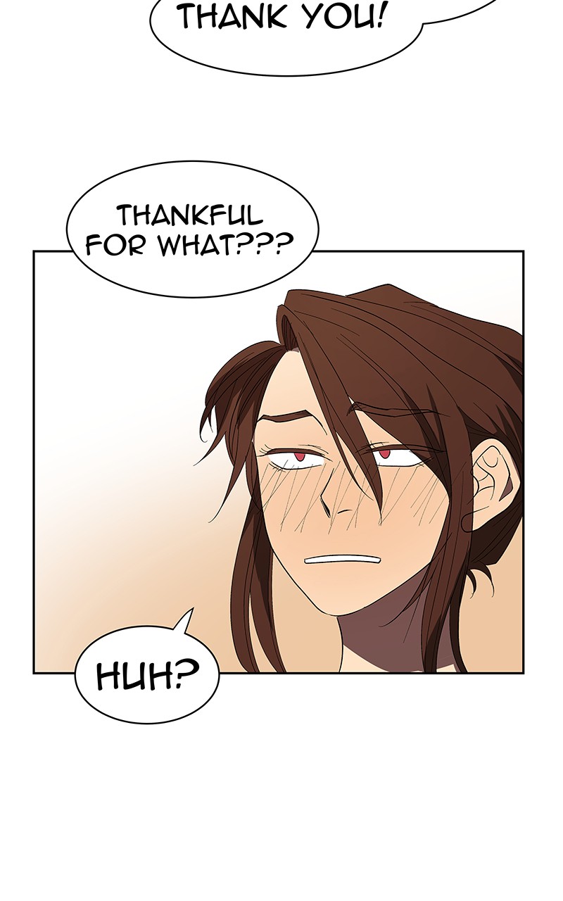 I Love Yoo chapter 67 page 81