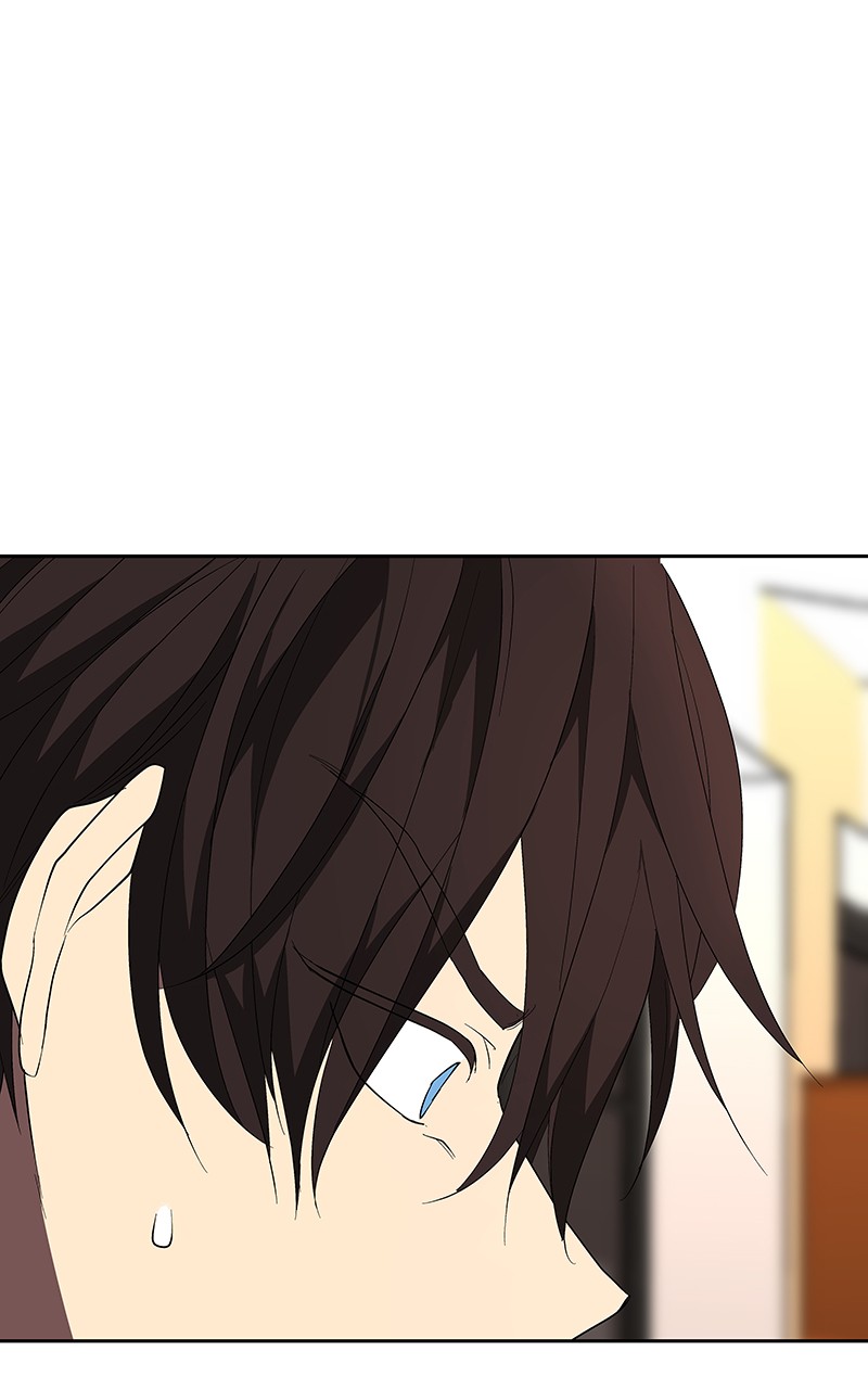 I Love Yoo chapter 67 page 86