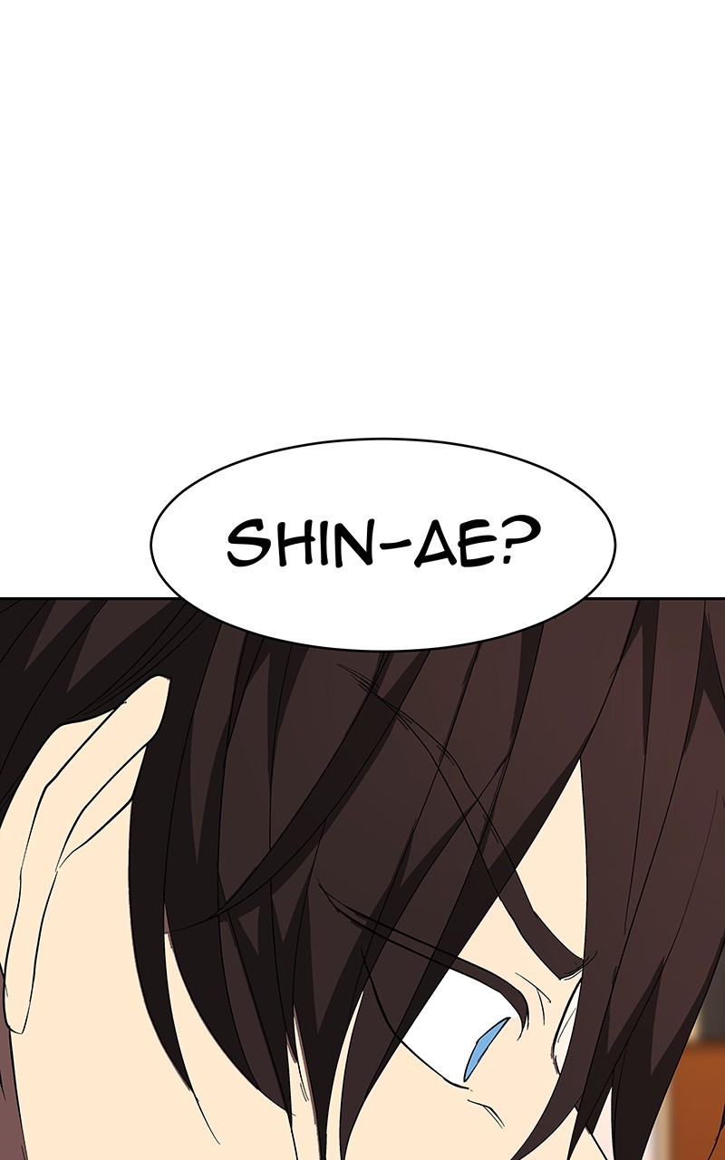 I Love Yoo chapter 67 page 87