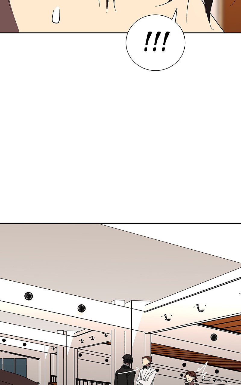 I Love Yoo chapter 67 page 88