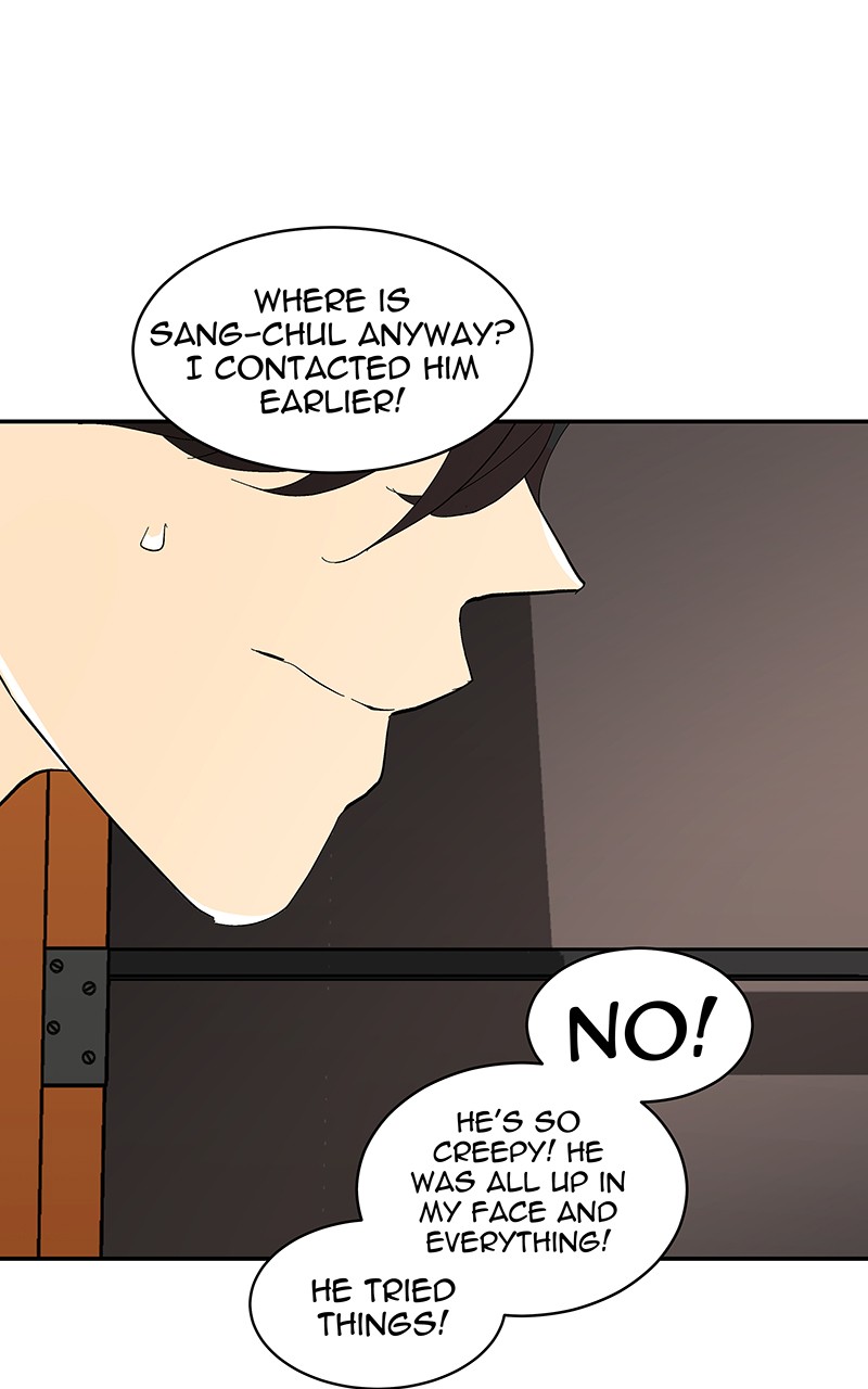 I Love Yoo chapter 68 page 20