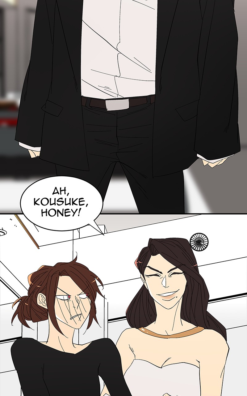 I Love Yoo chapter 68 page 28