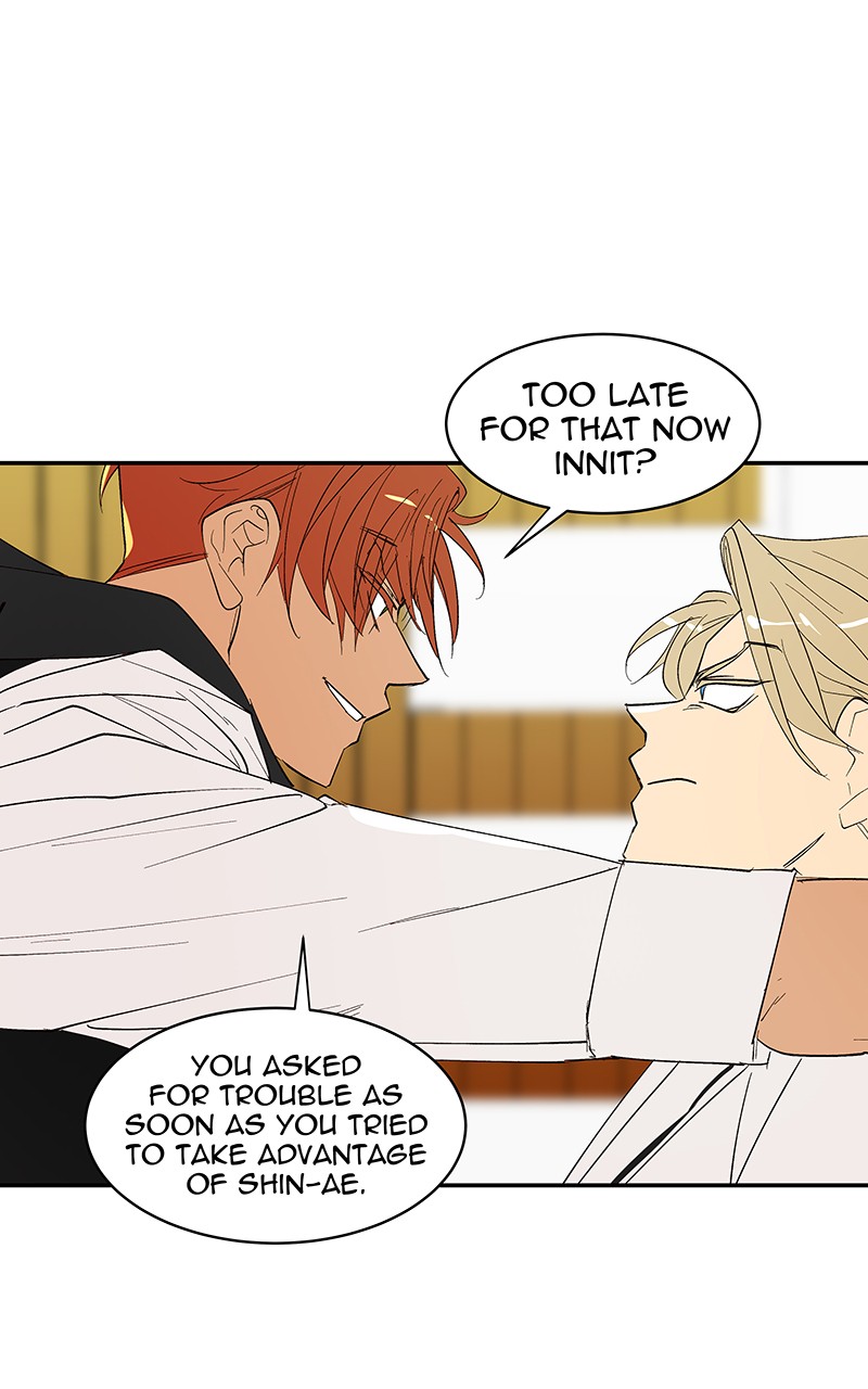 I Love Yoo chapter 68 page 50