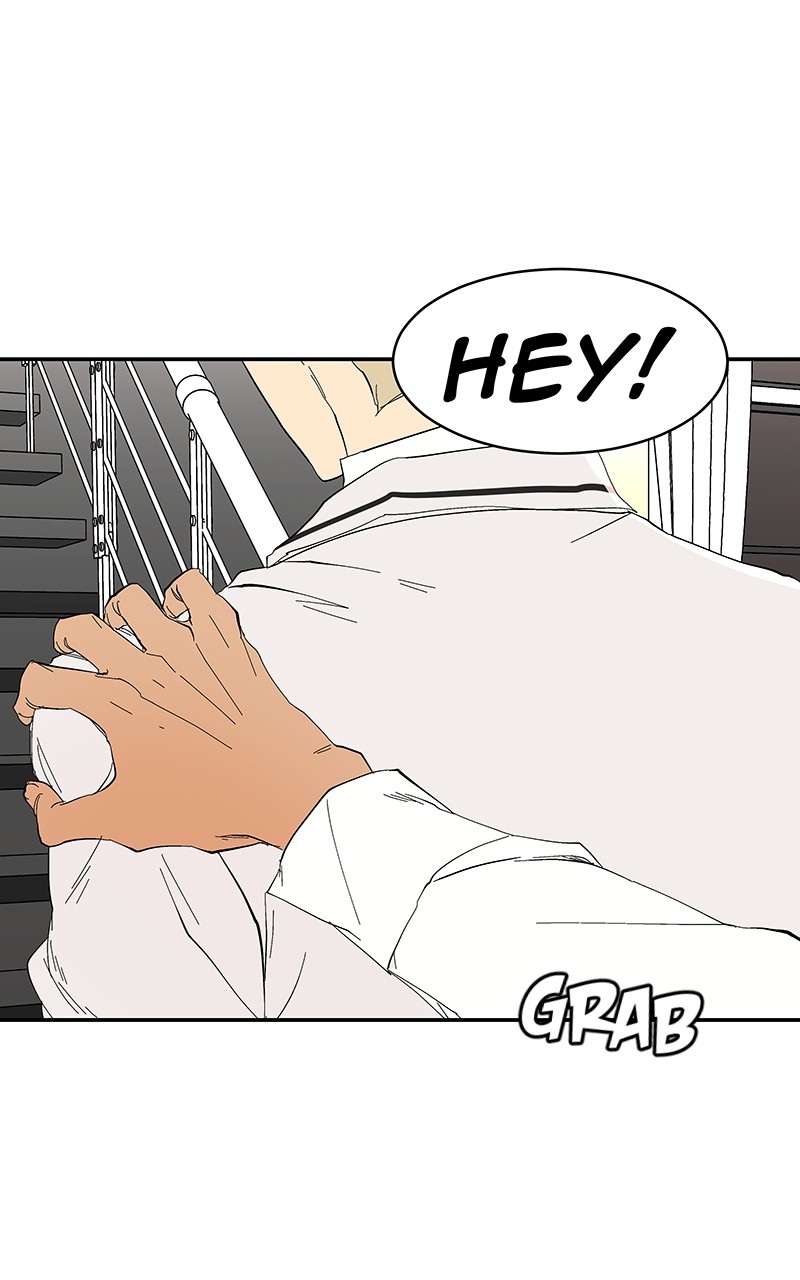 I Love Yoo chapter 68 page 6