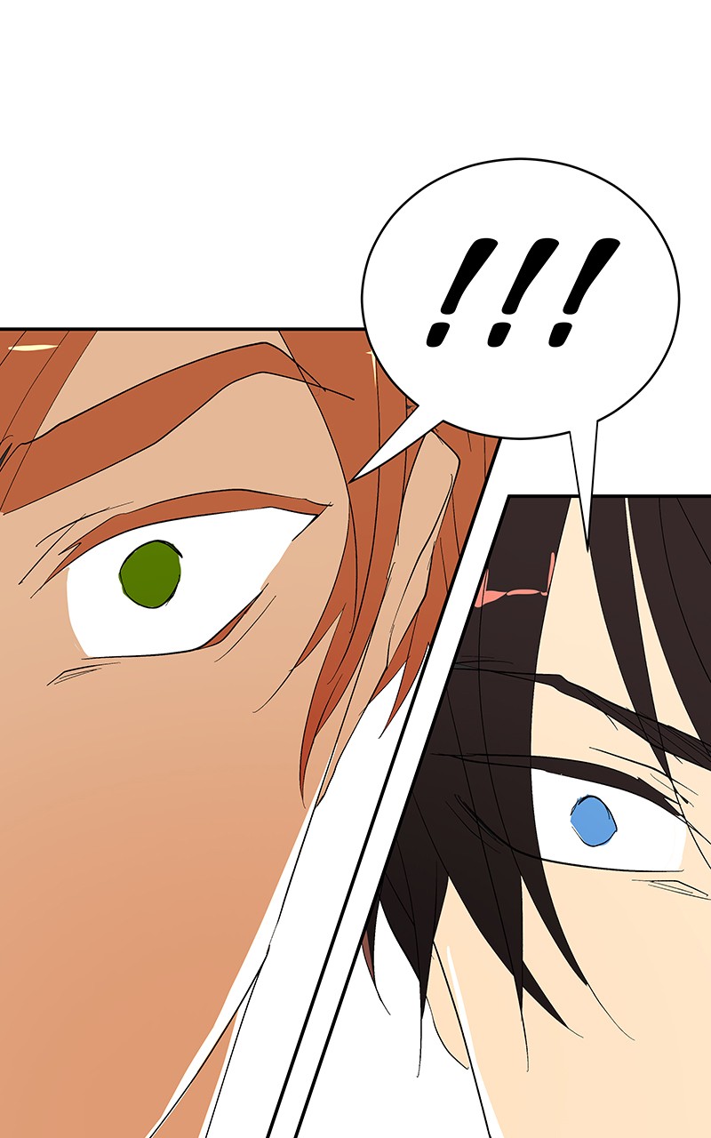 I Love Yoo chapter 68 page 73