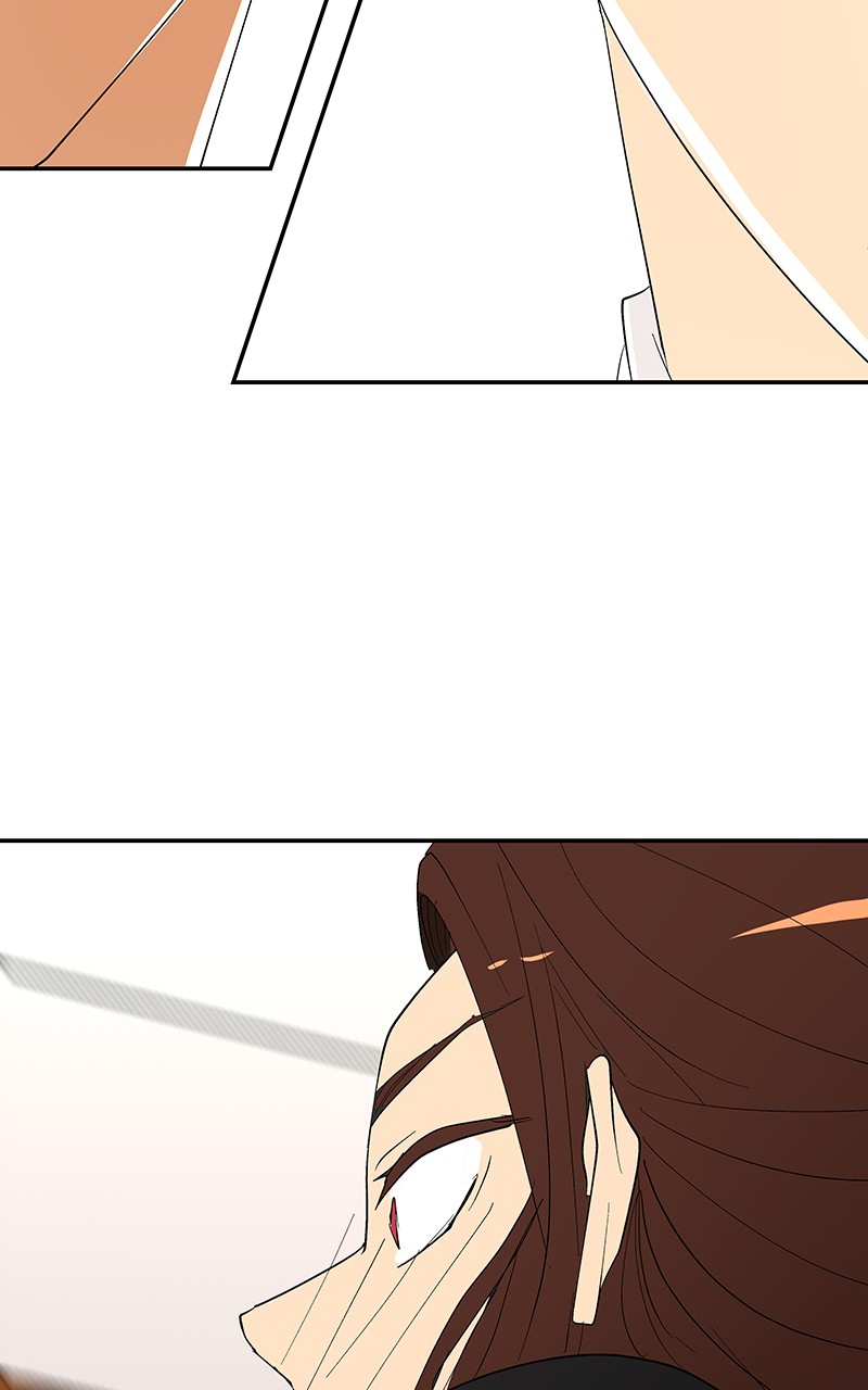 I Love Yoo chapter 68 page 74