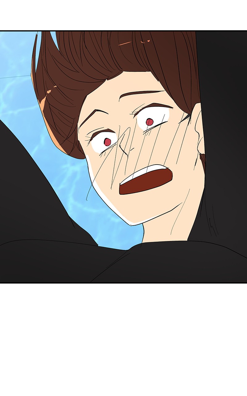 I Love Yoo chapter 68 page 79