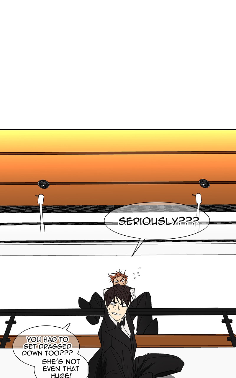 I Love Yoo chapter 68 page 81