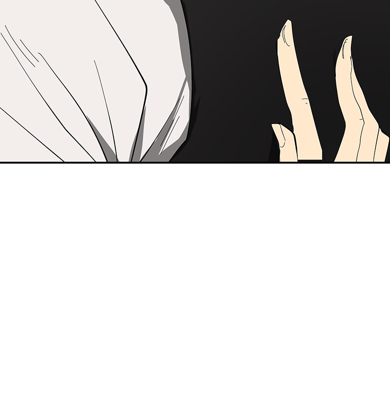 I Love Yoo chapter 68 page 86