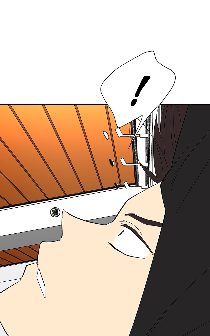 I Love Yoo chapter 68 page 91