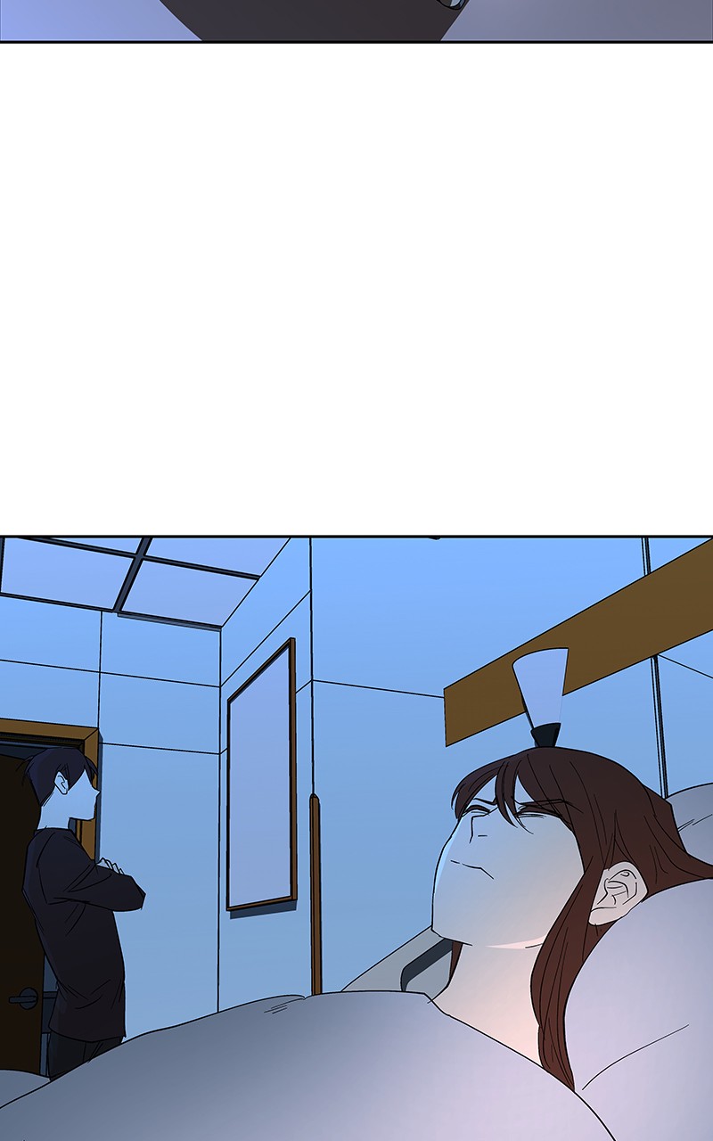 I Love Yoo chapter 69 page 116