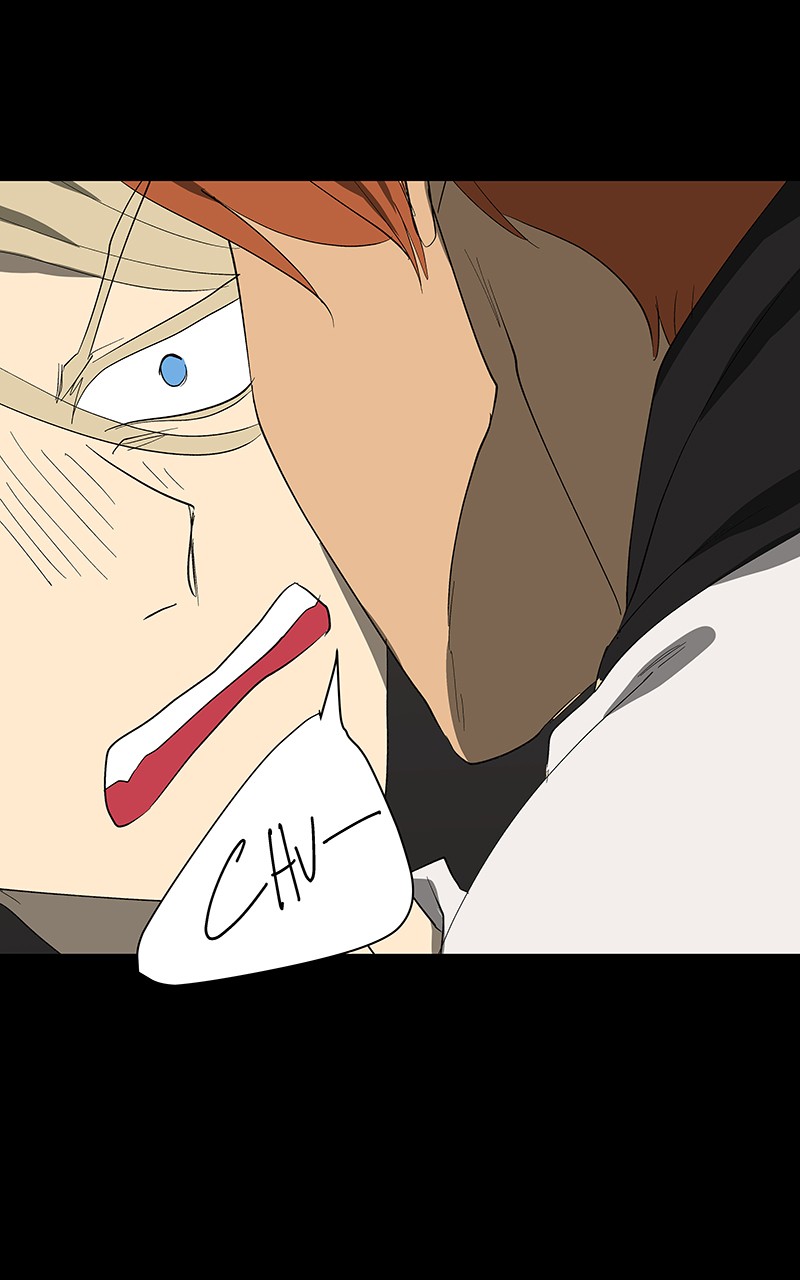 I Love Yoo chapter 69 page 12