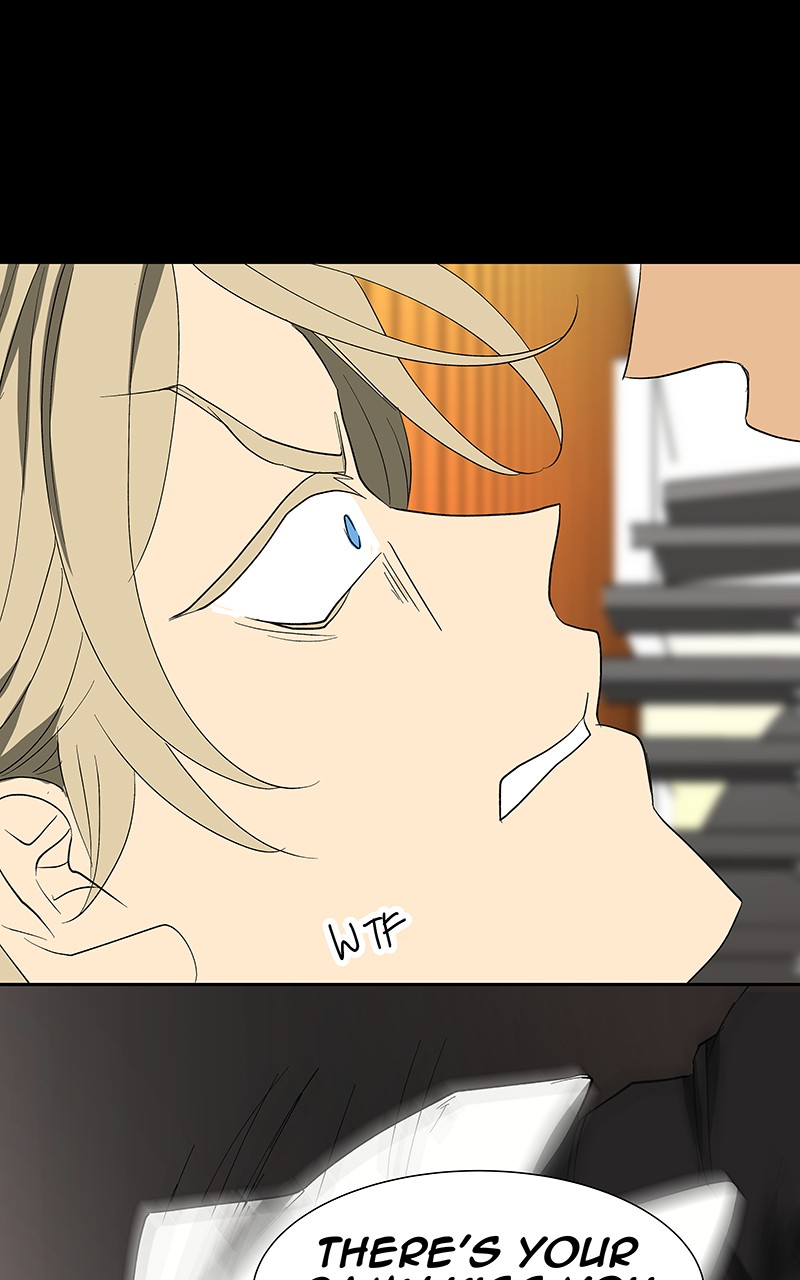 I Love Yoo chapter 69 page 13