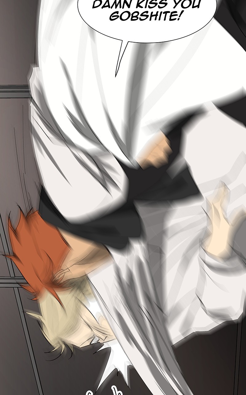 I Love Yoo chapter 69 page 14