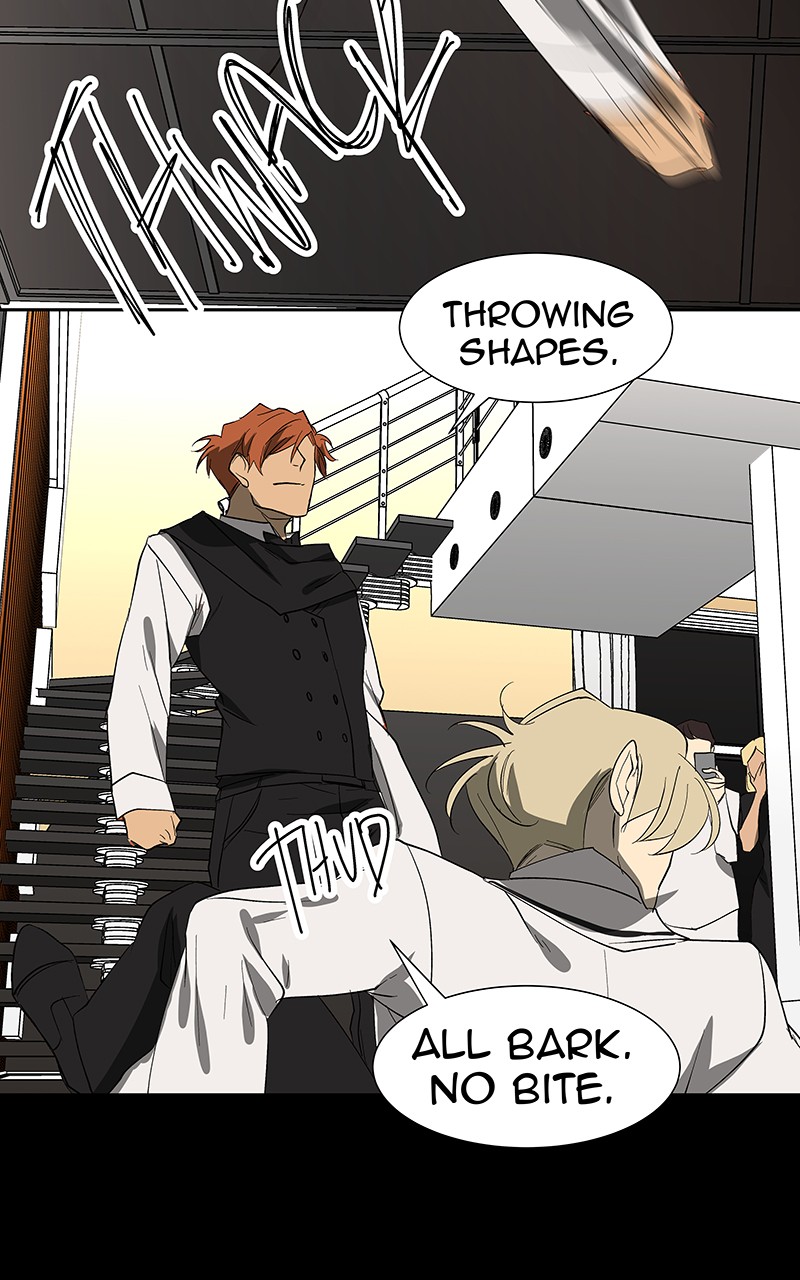 I Love Yoo chapter 69 page 15