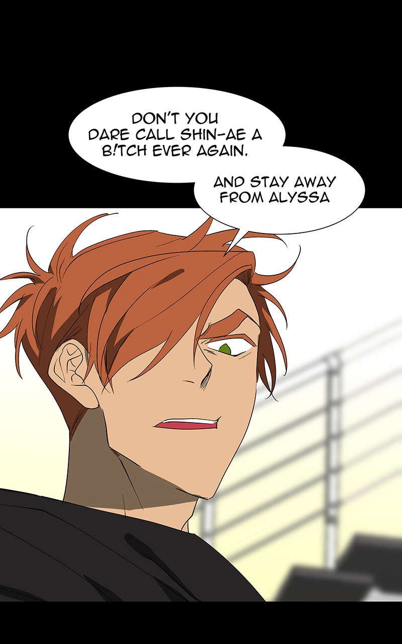 I Love Yoo chapter 69 page 16