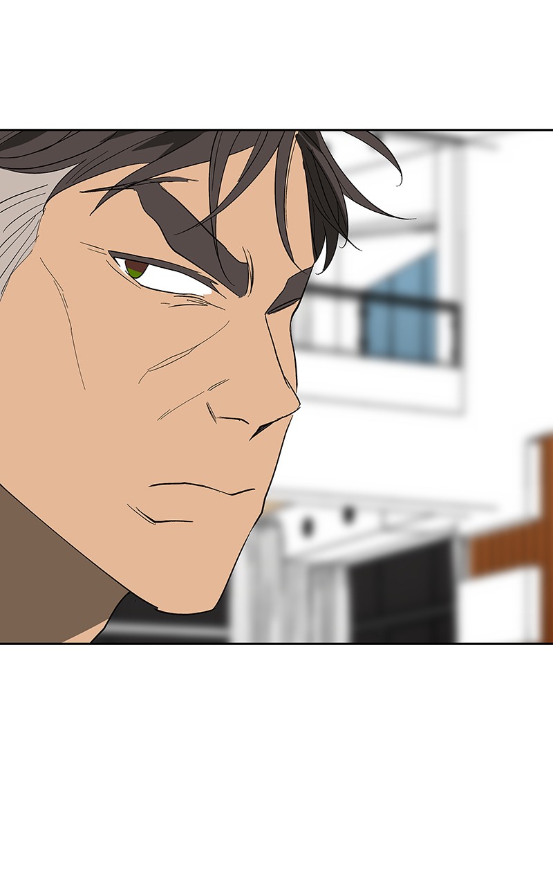 I Love Yoo chapter 69 page 21