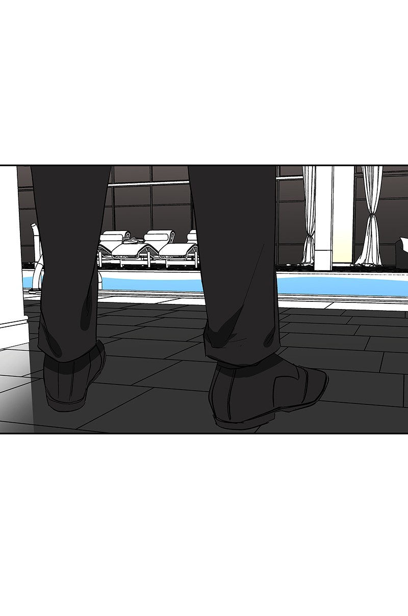 I Love Yoo chapter 69 page 23