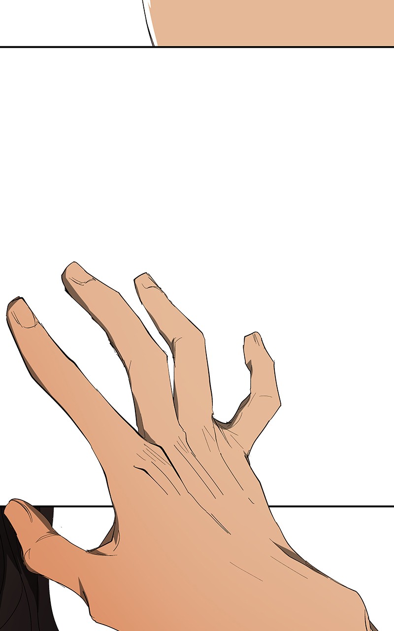 I Love Yoo chapter 69 page 27