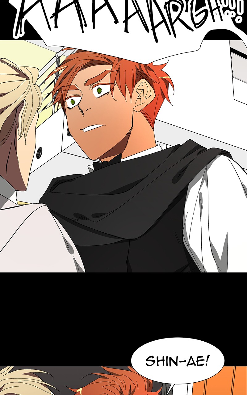 I Love Yoo chapter 69 page 4