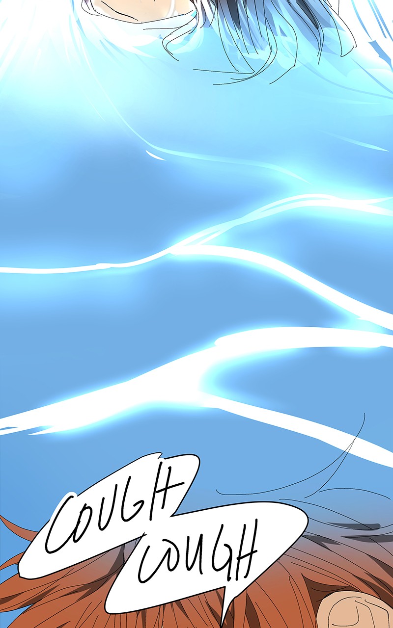 I Love Yoo chapter 69 page 41