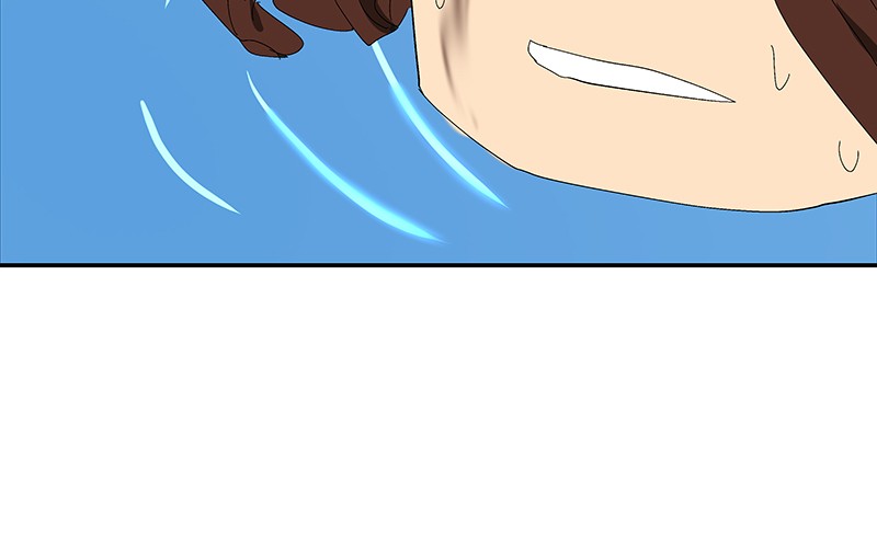 I Love Yoo chapter 69 page 43