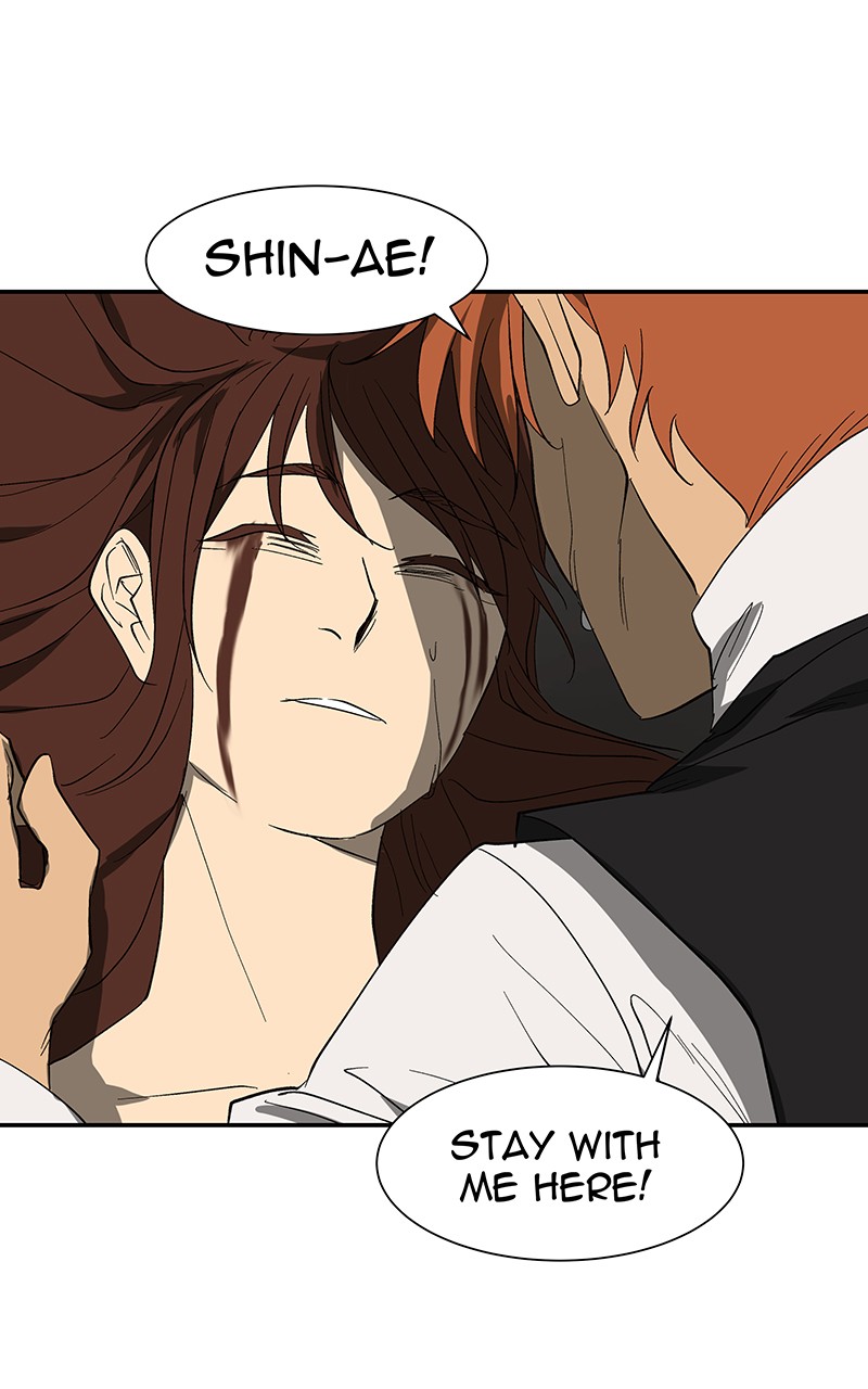 I Love Yoo chapter 69 page 47