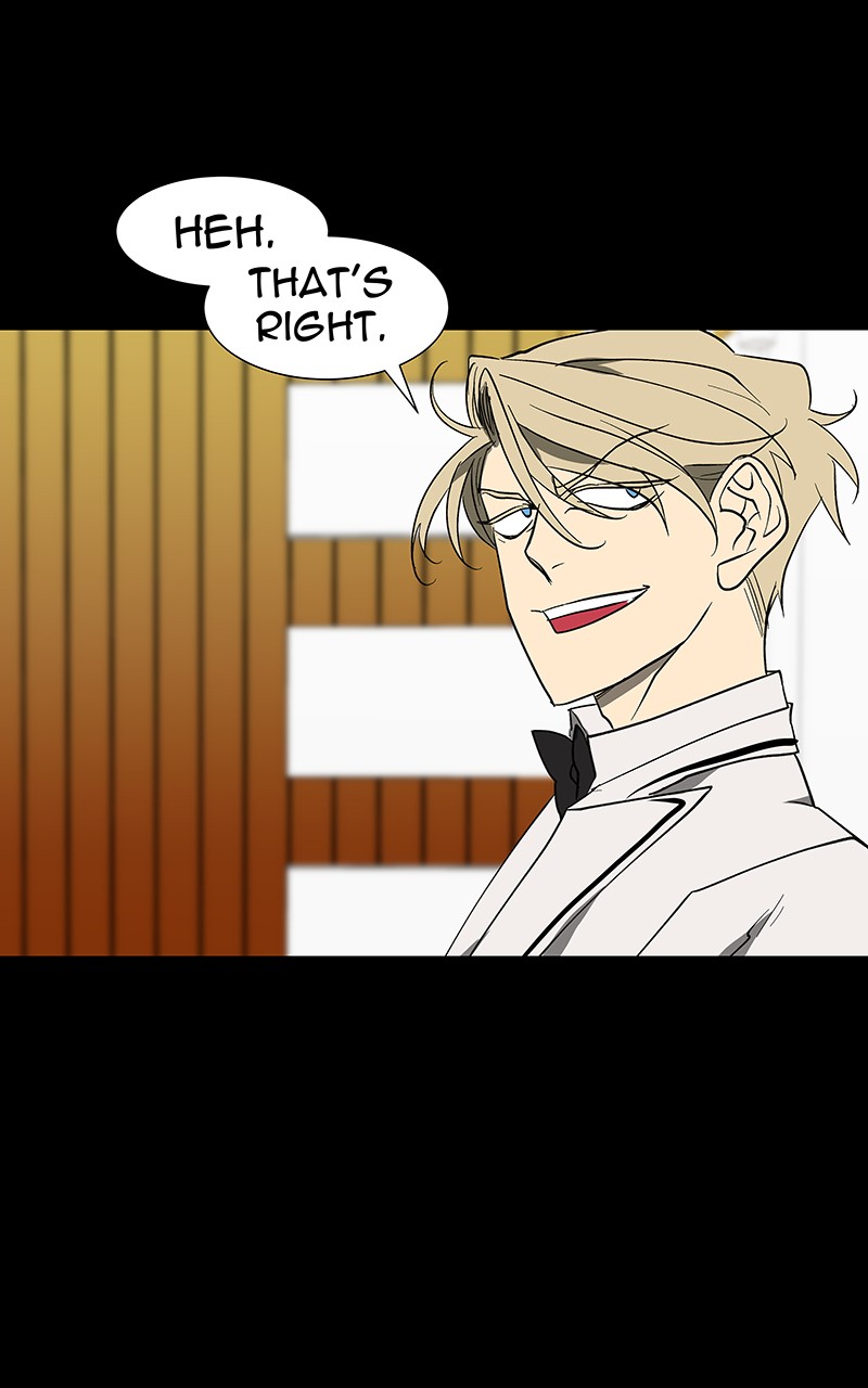 I Love Yoo chapter 69 page 7