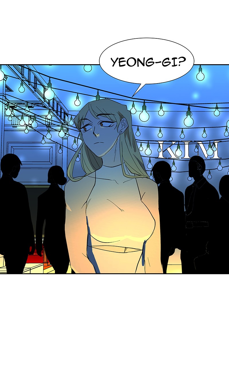 I Love Yoo chapter 69 page 70