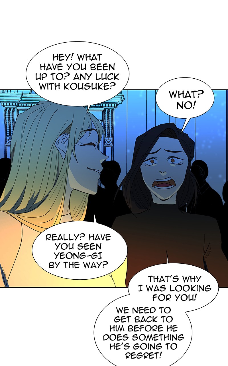 I Love Yoo chapter 69 page 72