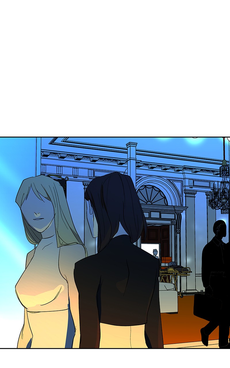 I Love Yoo chapter 69 page 74