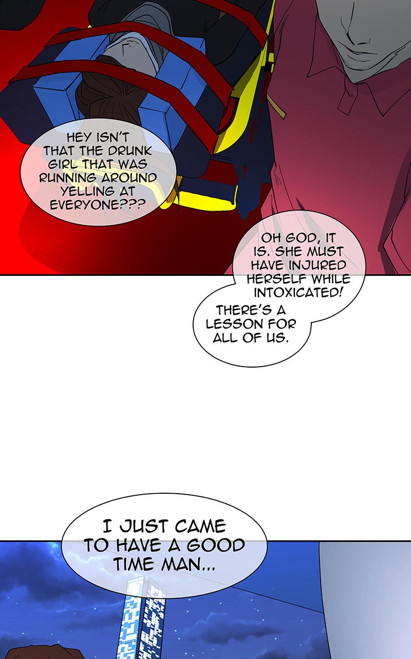 I Love Yoo chapter 69 page 81