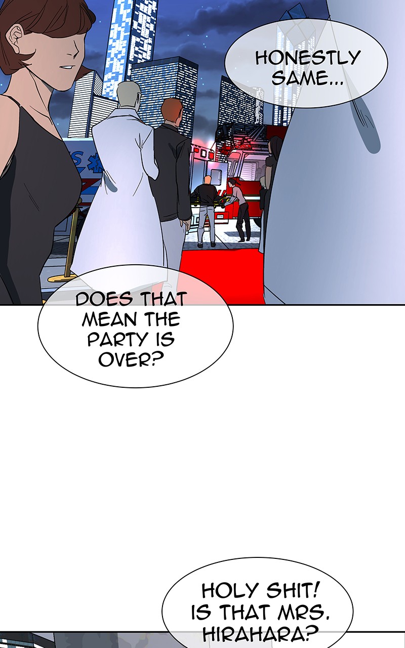 I Love Yoo chapter 69 page 82