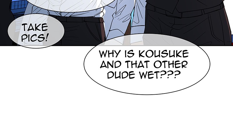 I Love Yoo chapter 69 page 85