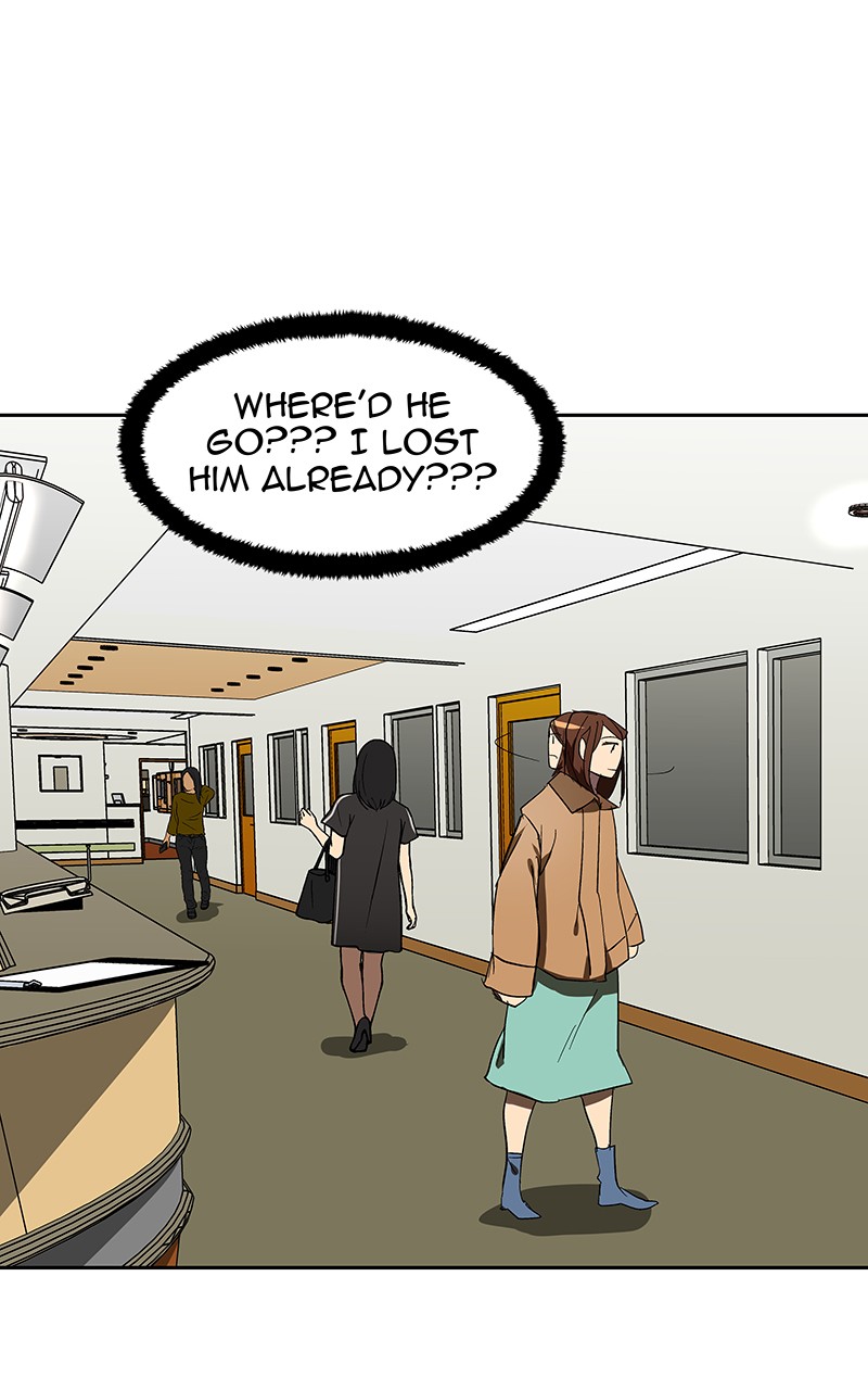 I Love Yoo chapter 70 page 100