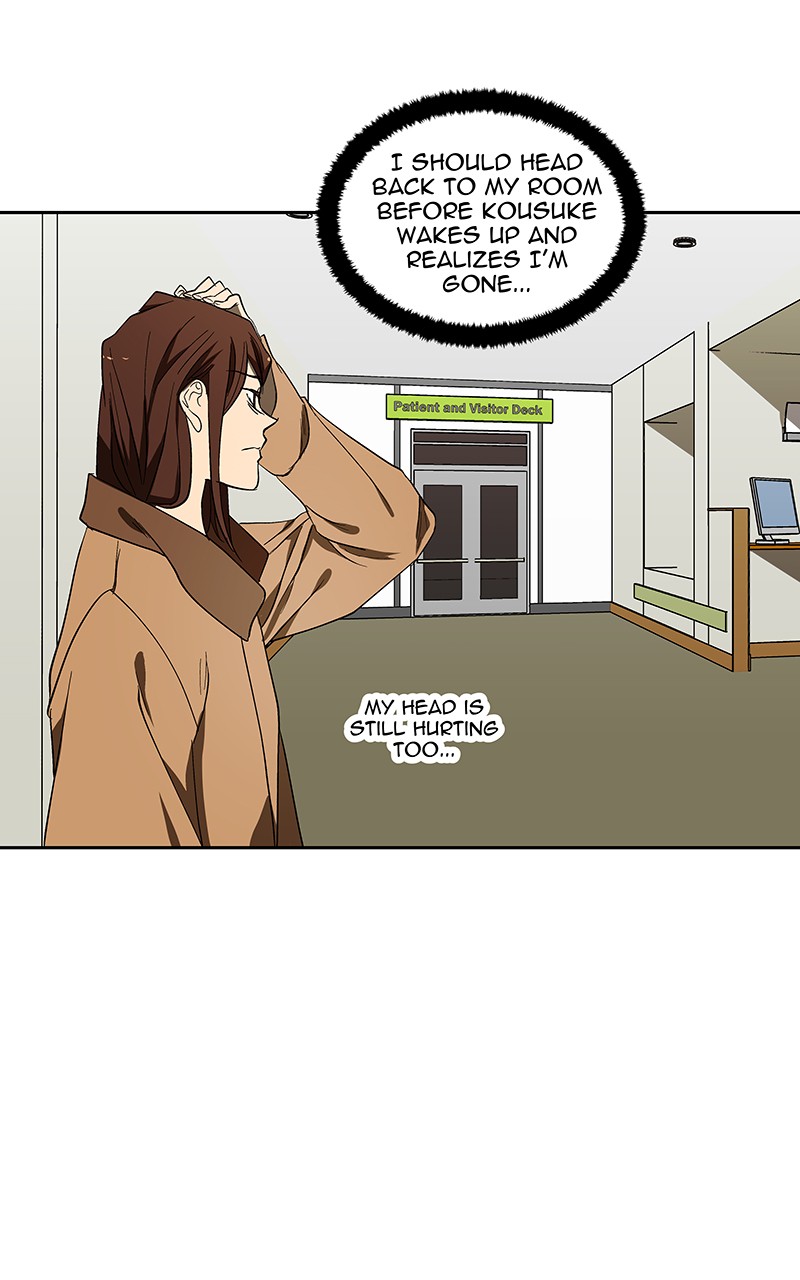 I Love Yoo chapter 70 page 103