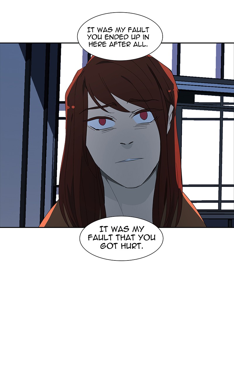 I Love Yoo chapter 70 page 123